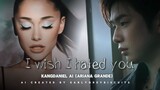 KANGDANIEL 강다니엘 AI, I Wish I Hated You by Ariana Grande - Cover Song