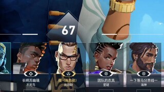 Selected Shangbole in a flash, only to be surrounded by the Four Divine Generals...