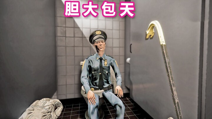 Đâu ngờ lại lén lút lẻn vào đồn cảnh sát