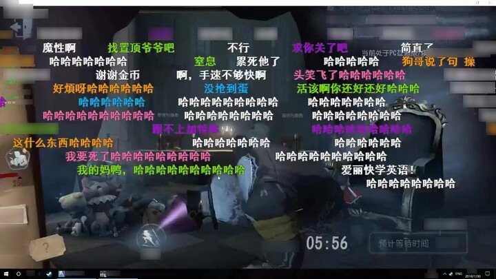 Đầu của Alex sắp rơi ra vì cười trong buổi phát sóng trực tiếp tối nay