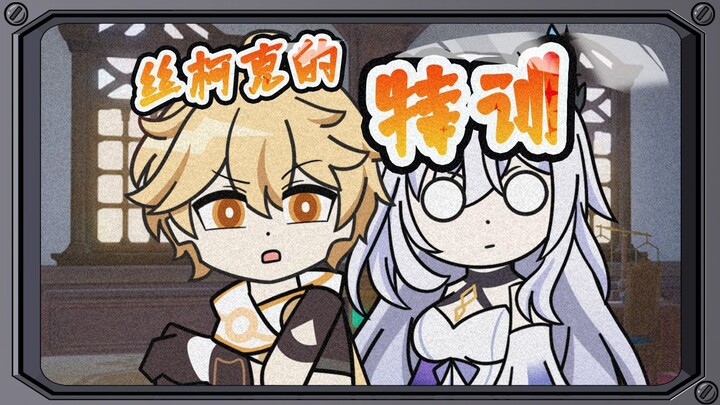 真让你来你又不开心