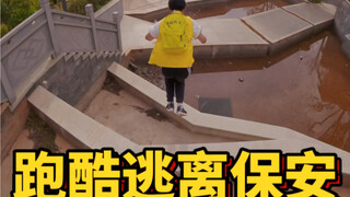 Kalau tidak punya kemampuan nyata, pesanan makanan antar ini mungkin akan terlambat nih.