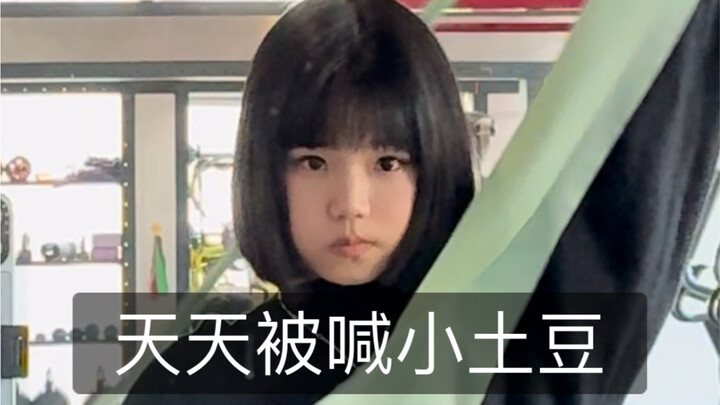 สาวพื้นเมืองสูง 168 ซม. อายุ 26 ปีน่ารักมาก