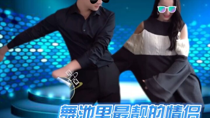 [Sorotan dan Detail Episode 7] Pasangan tercantik di lantai dansa~