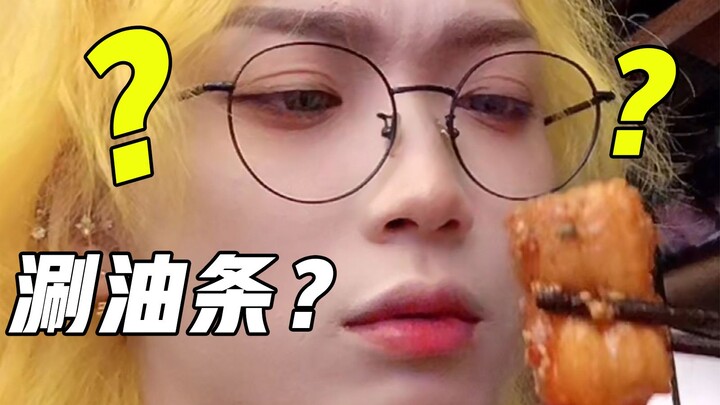 حملت إير قاو وطلعنا ناكل الـهوغوو هههه!!