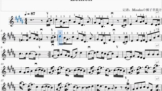 【Musescore】lemon 小提琴谱 （Ayasa版）（标指法+弓法）