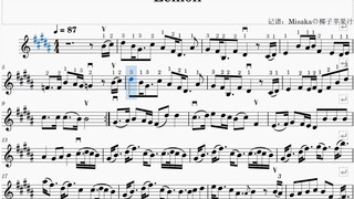 【Musescore】lemon 小提琴谱 （Ayasa版）（标指法+弓法）