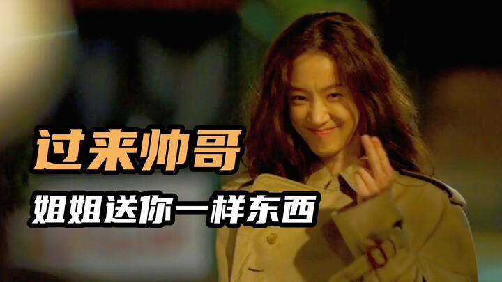 Beautiful girl exposes her low standards in the street, making the delivery guy dare not blink—Korea