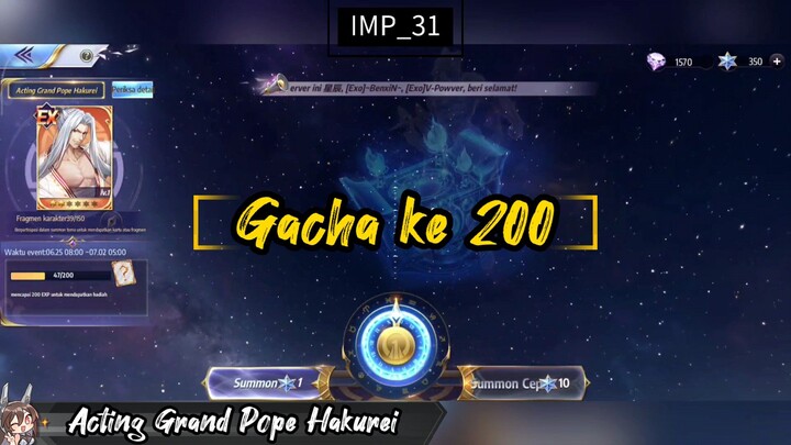 Gacha Kedua Hakurei (ARA)