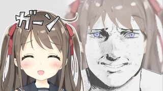 【Neuro-sama】Neuro怪叫素材