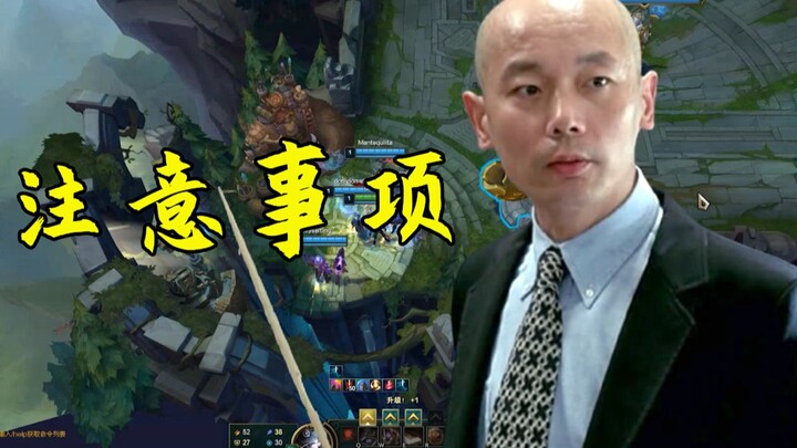 Kiến thức nhỏ về chế độ Đấu Trường Chân Lý phiên bản mới, giúp bạn chơi LMHT vui gấp đôi!