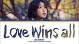 IU Love Wins All/Color Coded Lyrics Eng/Rom/Han