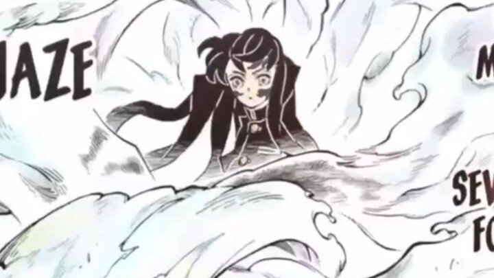 demon slayer episode muichiro