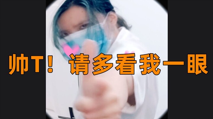 نسخة تيشيرت "أحبك" | أنا أكثر إخلاصًا من تيشيرت! أنا قوية لدرجة أنني أستطيع تحطيم جدار بلكمة واحدة.