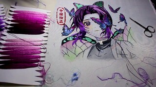 中国女孩手绣【鬼灭之刃】蝴蝶忍