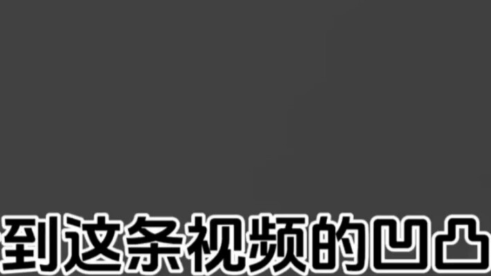 AOTU World is always the best hot-blooded anime! #AOTU World#Qichuangshe#