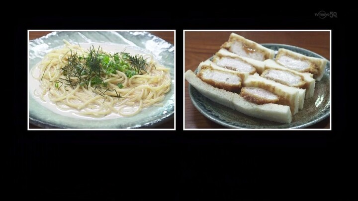 8. Kodoku no Gurume - season4