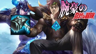 【不做人套路】A D C =  小 面 包