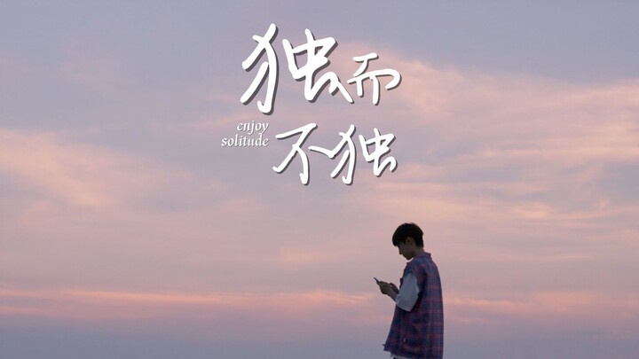 أقف في زاوية الشارع، لا أنتظر أحدًا.