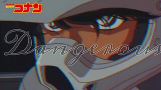 Hattori Heiji solo cuts