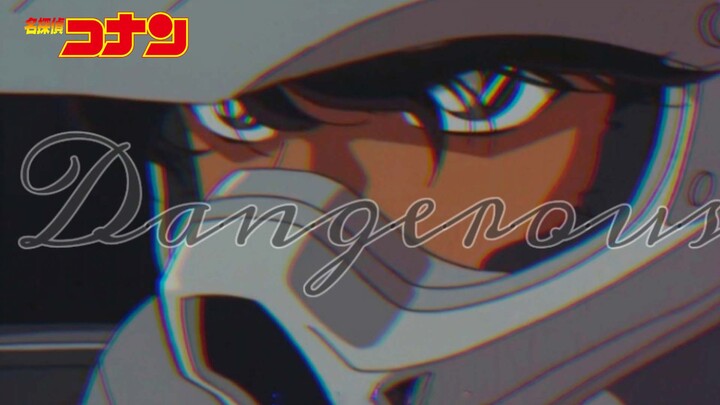 Hattori Heiji solo cuts