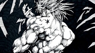 Lukisan karya Kishimoto dan Araki