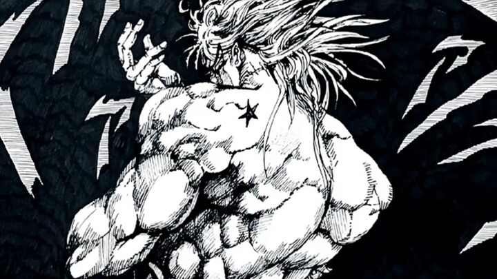 Painting by Kishimoto and Araki