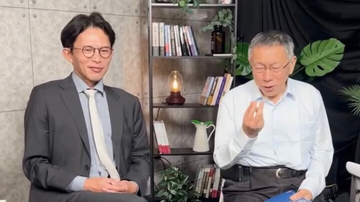 Ko Wen-je: Two suns are better than no sun at all 🖐️😭🤚