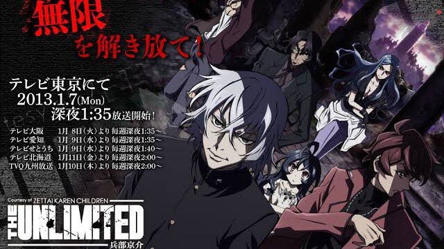 Ep-6 Zettai karen Childen The Unlimited [Sub indo]