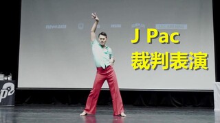 这个男人该死的迷人！超有趣的甩手舞裁判表演J Pac现场！ WAACKERS NIGHT VOL.9