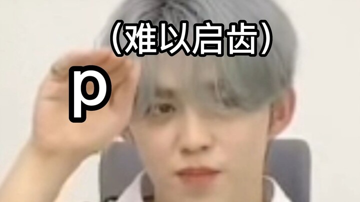 قال أحدهم إن التحدث بالصينية لا يمكن أن يكون بدون استخدام اليدين