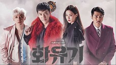 HWAYUGI EPISODE 2 | TAGALOG DUBBED