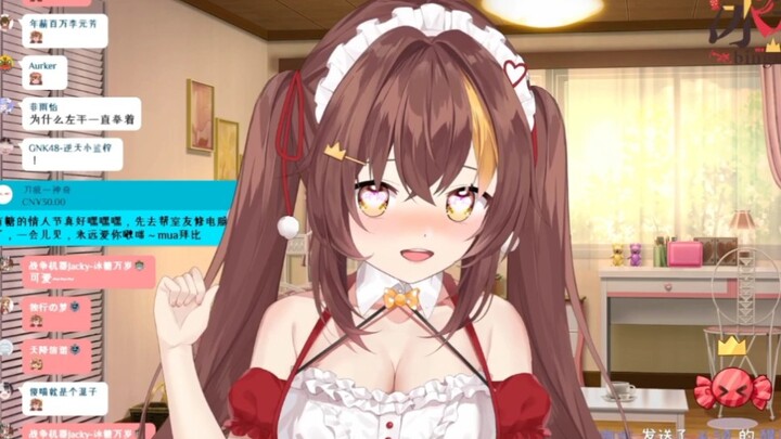 【冰糖IO】是先吃饭呢？还是先洗澡呢？还是...享用我？