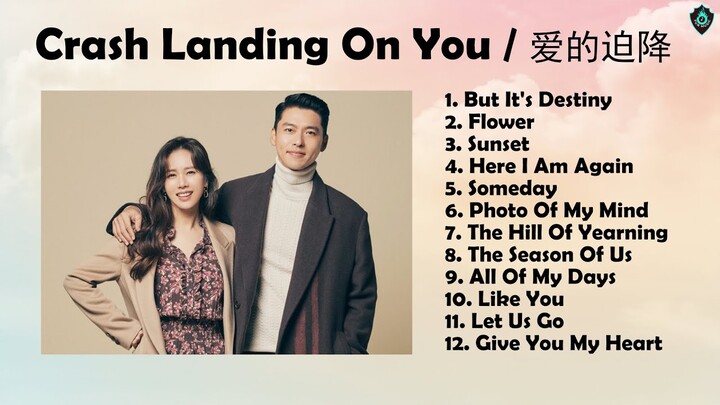 Crash Landing On You OST 爱的迫降 [Full Album]