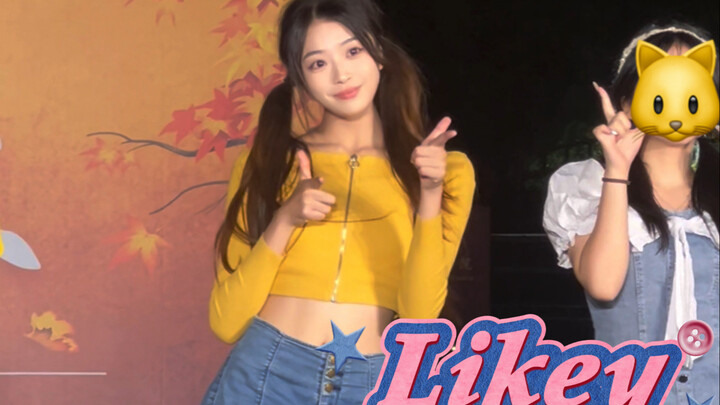 First time participating in a campus roadshow at Zhejiang University of Technology! Likey, Saki Mina