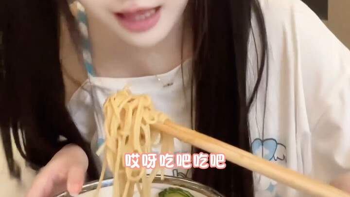 到底吃不吃呢quq