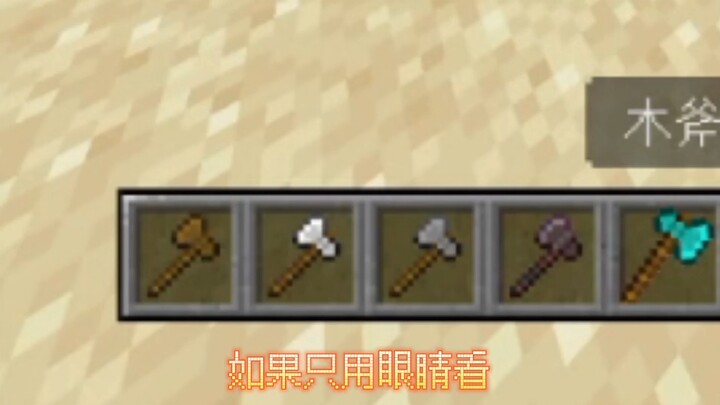 ในที่สุดฉันก็ได้อัปเดตอย่างอื่นแล้ว