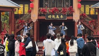 #长隆女团#甜甜的舞蹈#今日上班日常