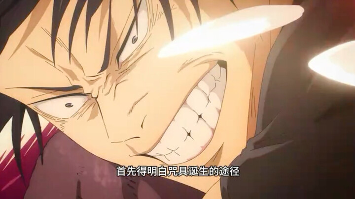 Tại sao Thiên Nghịch Mâu chỉ có một thanh? Phân tích cách chế tạo pháp khí cấp đặc biệt