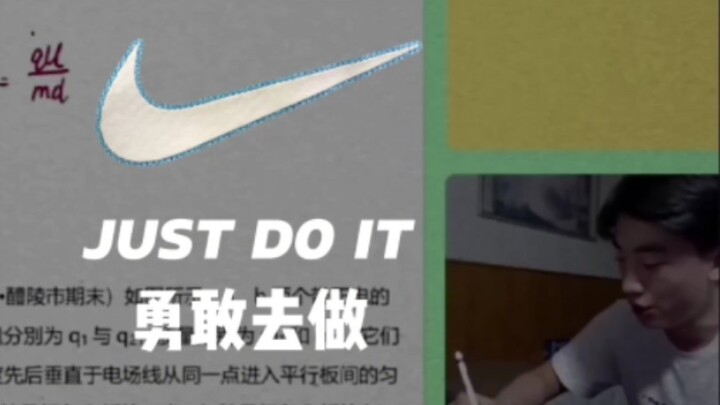 Para keluarga, siapa yang ngerti nih? Sepanjang kelas cuma inget ini aja! #PembimbingKehidupan #Nyon