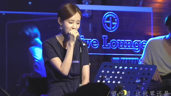 【หลี่อีถง-ร้องเพลง】สาวหวานตาหยียิ้มหวานเปิดเสียงลุคดิว่าสุดแกร่ง คุณพี่สวยมาก! (คัฟเวอร์เพลงของจางซา