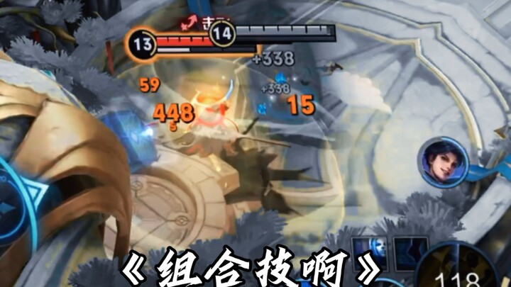 Di musim baru, kombinasi Yunzhongjun dengan Da Qiao menghasilkan teknik kombo yang sangat seru dan m