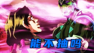 Giorno hút ra làn khói tím, Apache buông tay giữ chìa khóa, những người ở đây còn tàn nhẫn hơn lần t