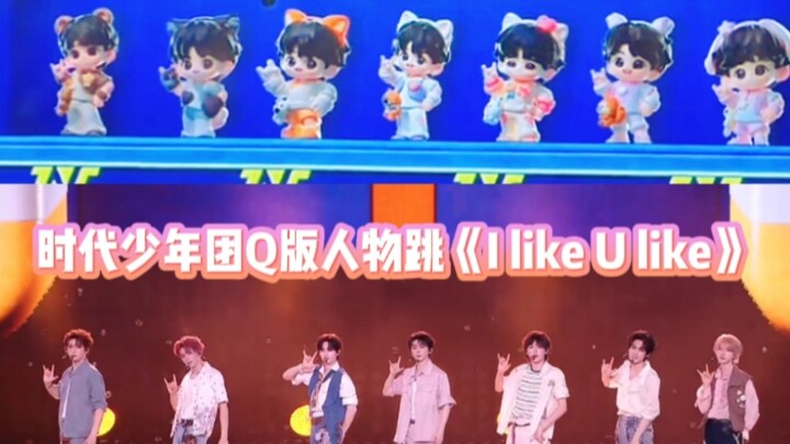 Nhóm nhạc Thời Đại Thiếu Niên Đoàn phiên bản Q-chibi nhảy “I like U like”, tái hiện từng động tác y 