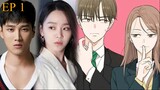 See You in My 19th Life EP01 [ENG SUB] | Korean Drama
