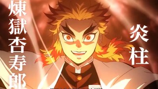 【低画质摄】元旦联欢的 炎 LiSA