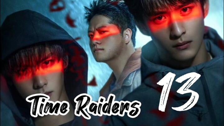 🇨🇳2025TRE013- Wu Xie's Private Notes