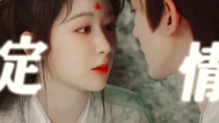 Aaa, ngọt ngào quá!! Sao tiểu hồ ly lại tốt bụng đến thế!! Tình yêu trong hang động thật tuyệt vời!!