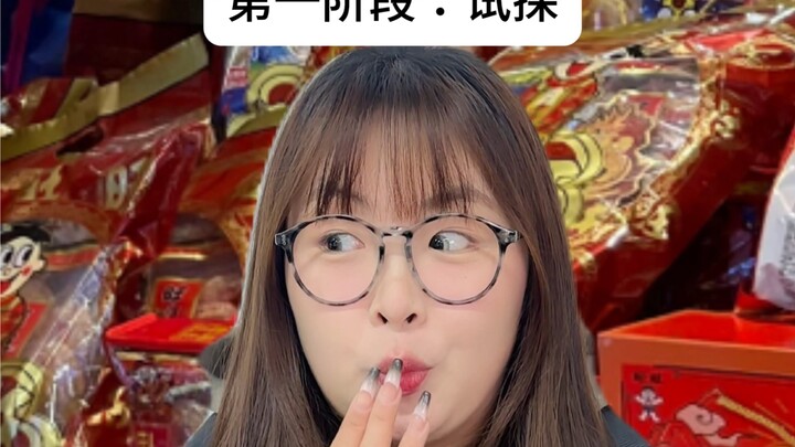 Ibu berani meninggalkanku sendirian di supermarket