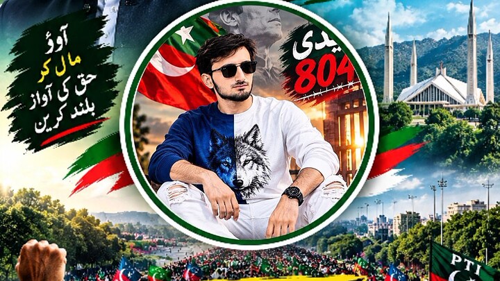 Ik804